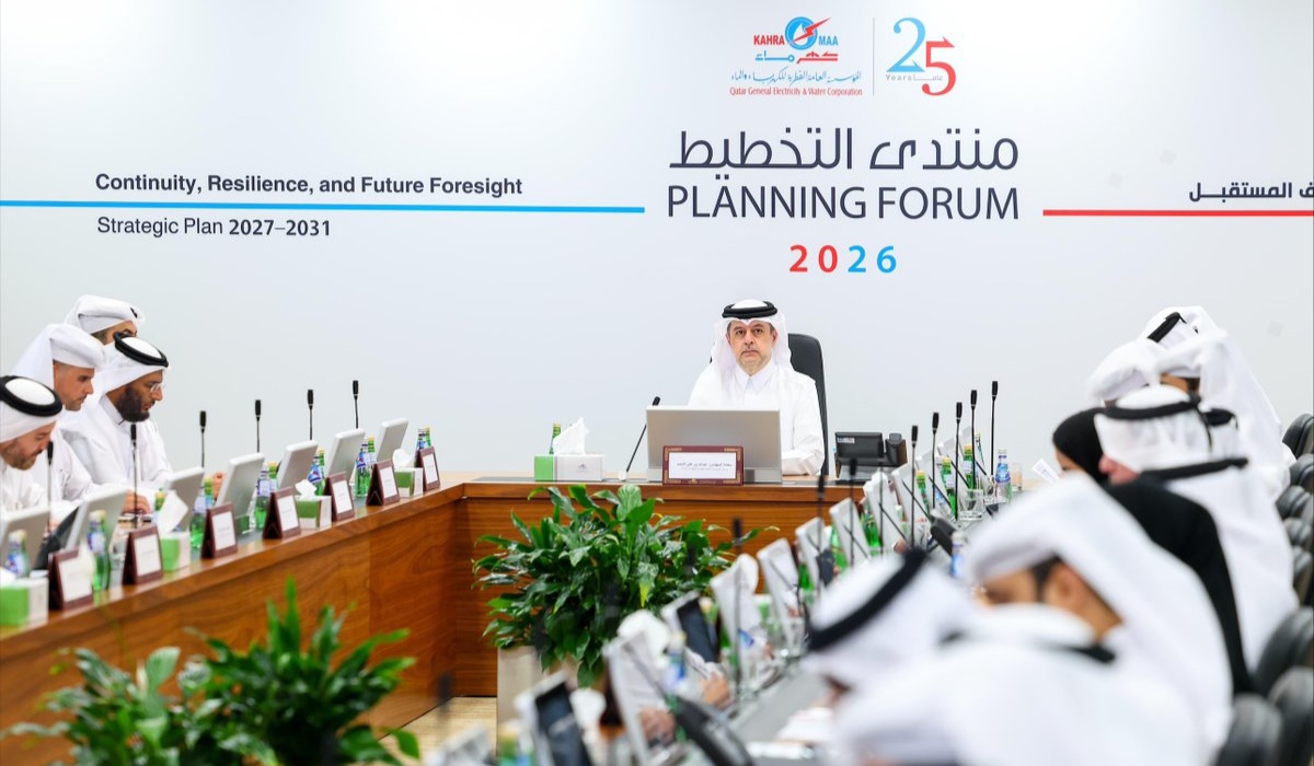 Qatar-Bangladesh Joint Committee on Labor